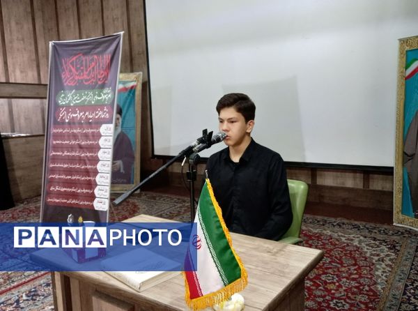 همایش بزرگ تقدیر از فعالان امر به معروف و نهی از منکر ناحیه ۵