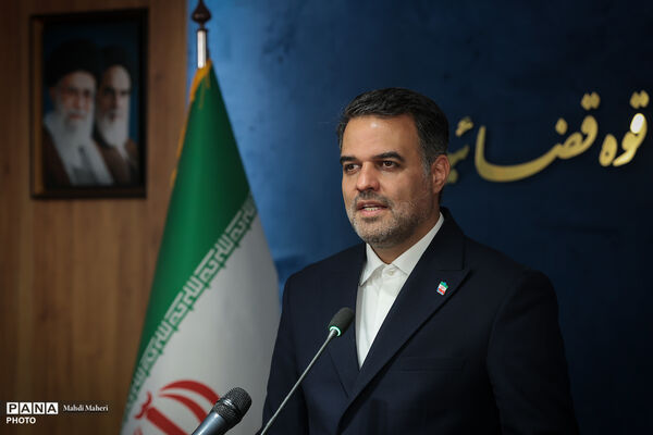نشست خبری سخنگوی قوه قضاییه