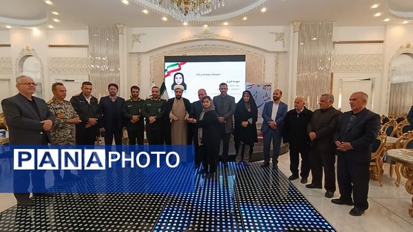 تقدیر از منتخبین کنکور ۱۴۰۳-۱۴۰۴ در جشنواره «فخر» خسروشاه