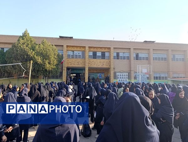 مراسم بزرگداشت حافظ شیرازی در نیشابور