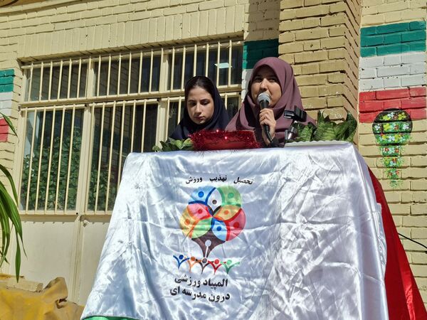  افتتاحیه مراسم المپیاد ورزشی درون مدرسه‌ای در دبیرستان دخترانه خوارزمی ملایر