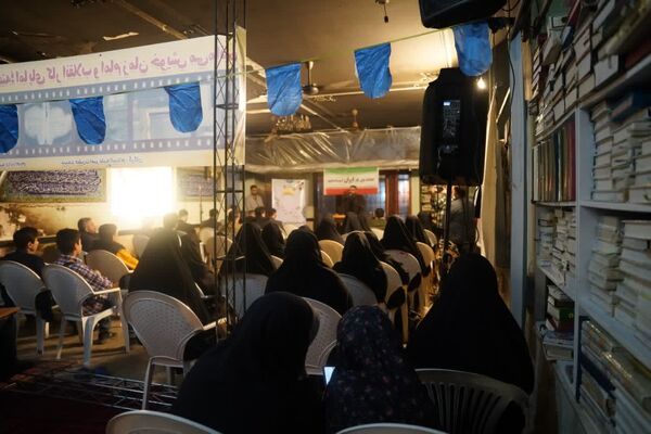 محفل شعر پایداری و مقاومت