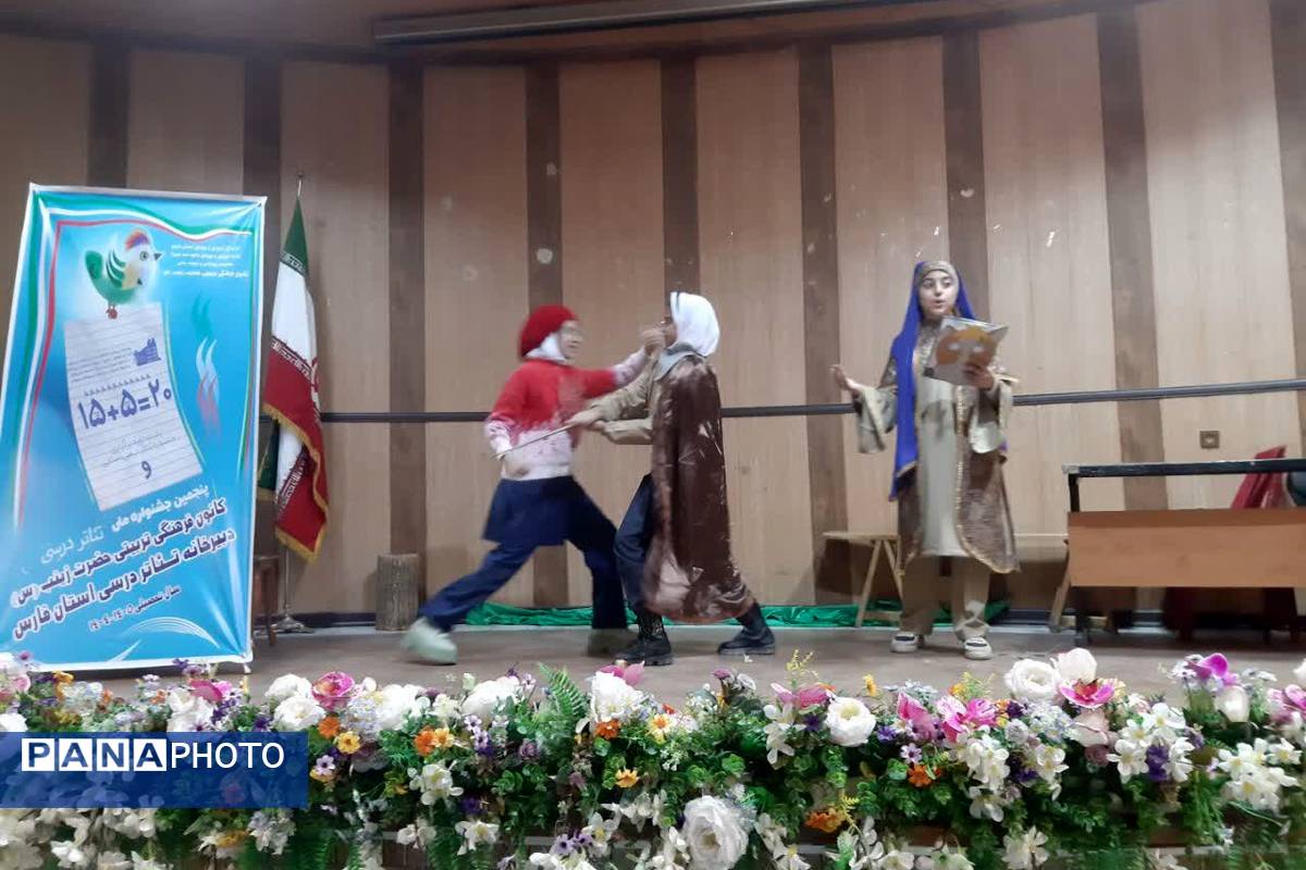 داوری آثار تئاتر درسی در ناحیه سه شیراز 