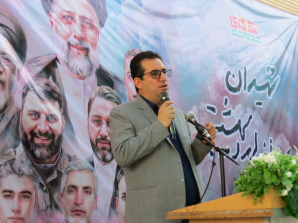 آیین گرامیداشت شهدای خدمت در بجنورد