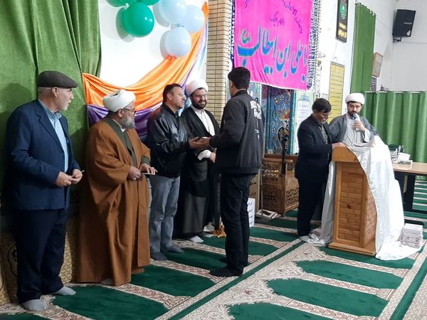 برگزاری جشن ولادت امیرالمومنین علی(ع) در آشخانه