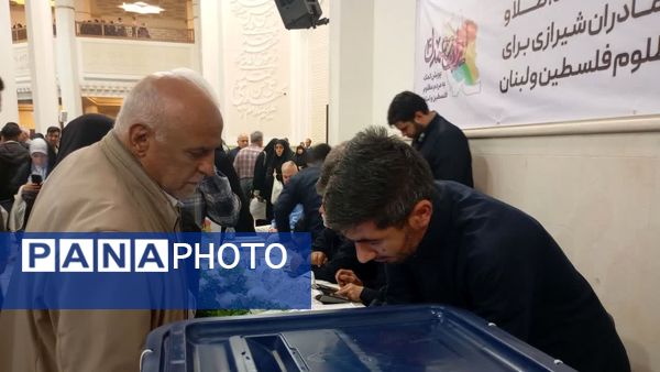 اولین شب سالگرد شهدای حادثه تروریستی شاهچراغ(ع)