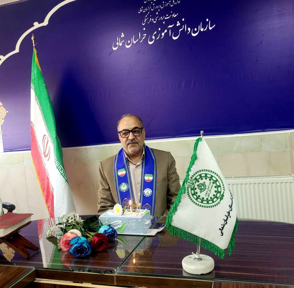 پیام رئیس سازمان دانش آموزی  خراسان شمالی به مناسبت سالروز تأسیس سازمان دانش‌آموزی
