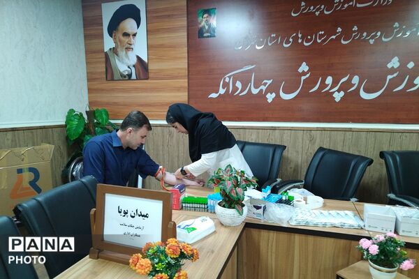 اجرای طرح «میدان پویا» با محوریت پایش و ارتقای سلامت