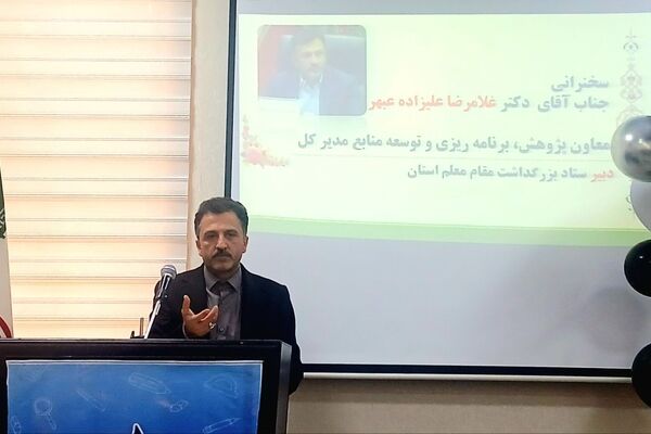 معلمان با جلب اعتماد اولیا، نقش محوری در تربیت دانش‌آموزان دارند