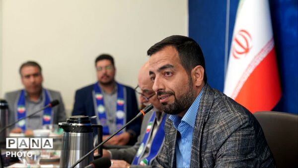 آیین بزرگداشت تأسیس سازمان دانش‌آموزی در استان اصفهان 