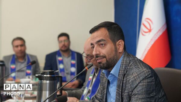 آیین بزرگداشت تأسیس سازمان دانش‌آموزی در استان اصفهان 