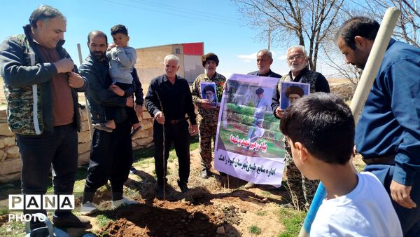 پویش ملی سروایران در کبودرآهنگ