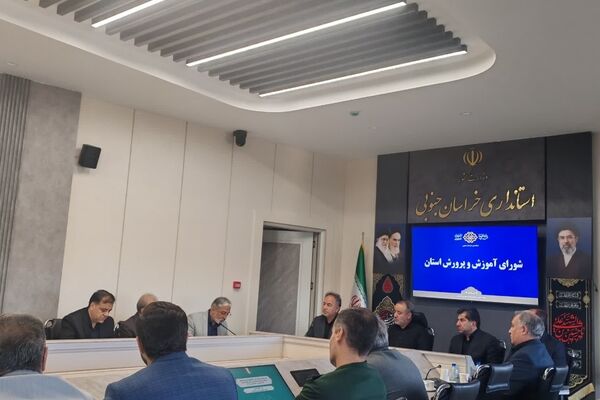 آمادگی کامل خراسان جنوبی برای برگزاری امتحانات نهایی