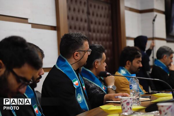 نشست هم‌اندیشی مسئولان دانش‌آموزی تهران با محور آموزش مربیان و مدیریت مصرف انرژی