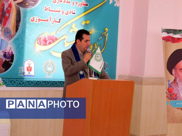 برگزاری اردوی تمشک پسران در اردوگاه شهید چمران بجنورد 