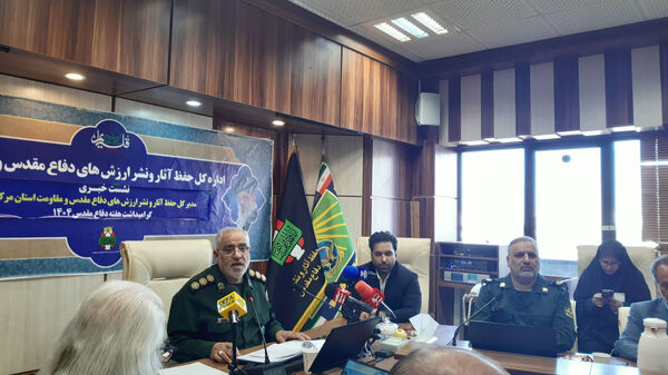 تبیین برنامه‌های هفته دفاع مقدس در نشست خبری مدیرکل حفظ آثار و نشر ارزش‌های دفاع مقدس