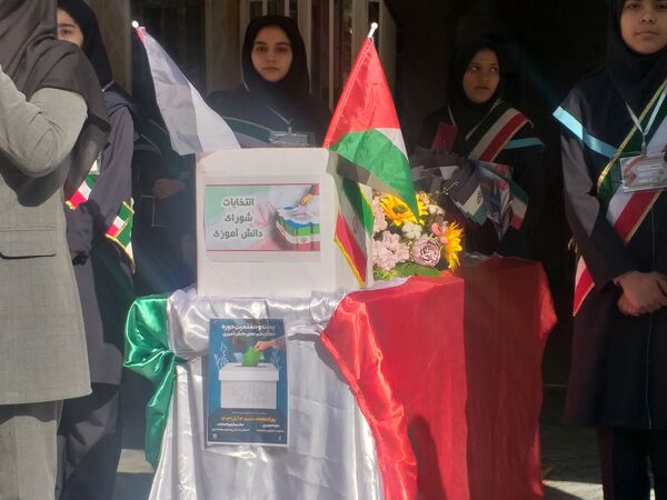 بیست و هفتمین دوره انتخابات شورای دانش‌آموزی دبیرستان دخترانه رحمانعلی شعبانی منطقه4