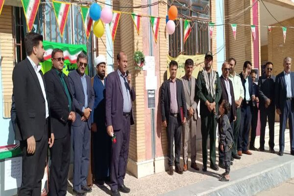 نواخته شدن زنگ مهر در مدارس کهگیلویه و بویراحمد