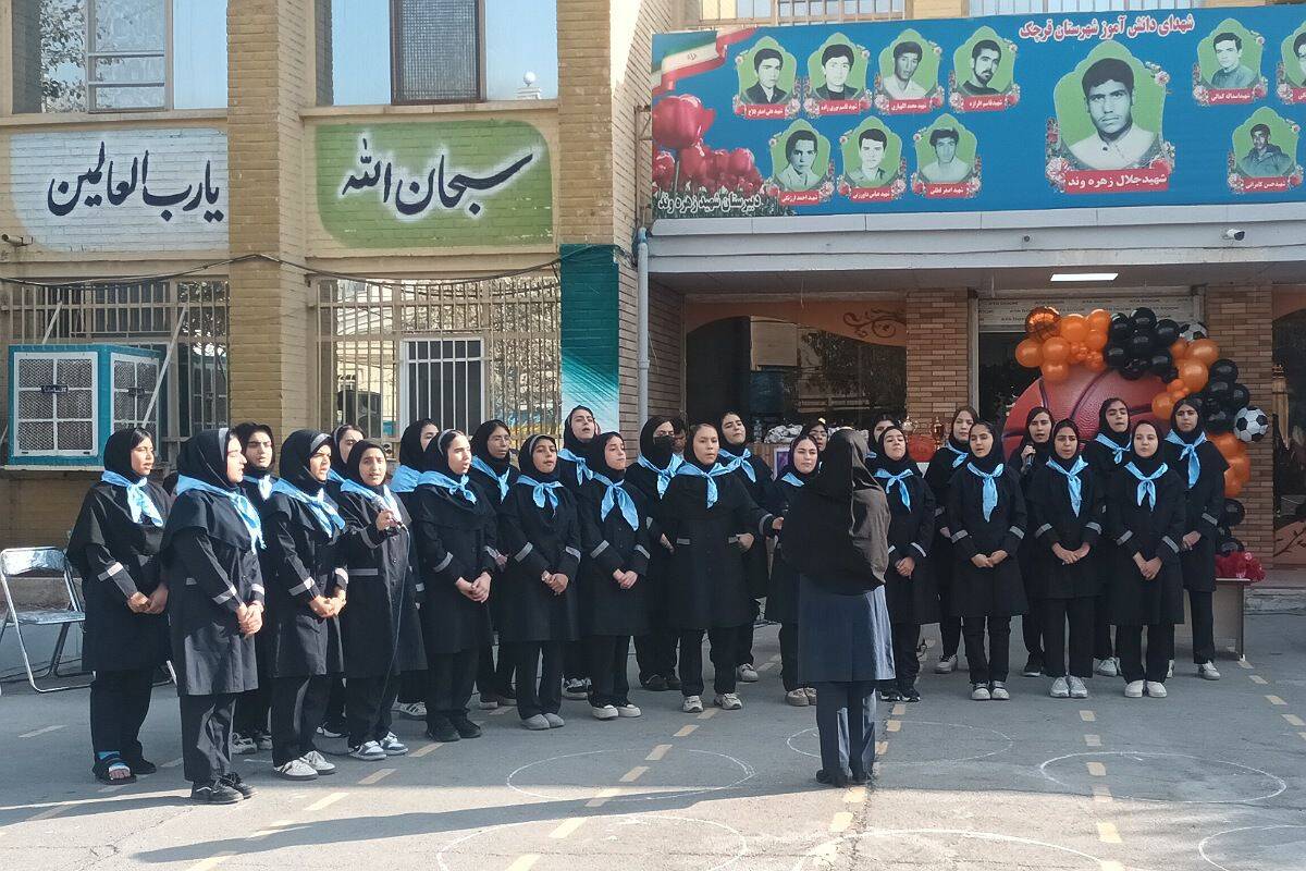 افتتاحیه جشنواره‌ی بازی‌های مهارتی-ورزشی در مدرسه زهره‌وند قرچک