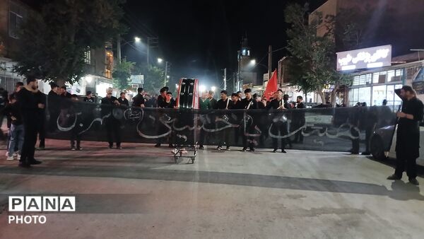 پرچم محرم در بن برافراشته شد