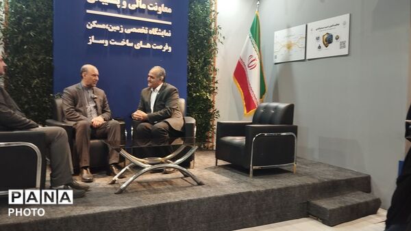نمایشگاه تخصصی ساخت و ساز مشهد در نمایشگاه بین‌المللی