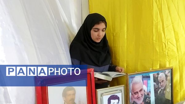 برگزاری یادواره شهدا در آموزشگاه شهید میر معمولان