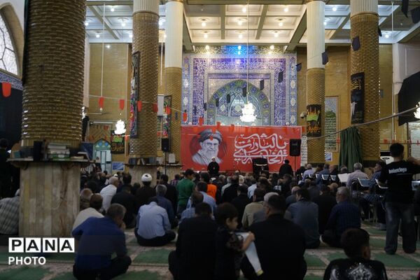 آیین یادبود رهبر شهید انقلاب اسلامی در مسجد جامع شهرستان قرچک