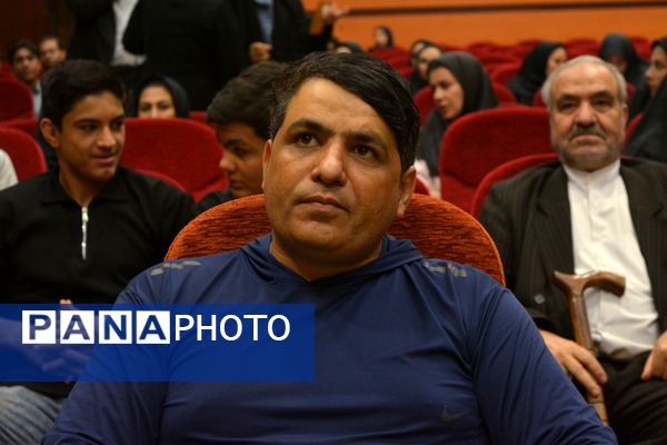 بهارستان‌دو از برترین‌های تربیت‌بدنی تقدیر کرد