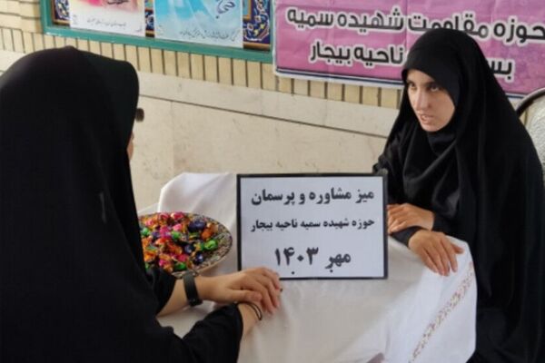 حضور پرشور دانش‌آموزان بیجار در نماز جمعه به‌مناسبت هفته دفاع مقدس