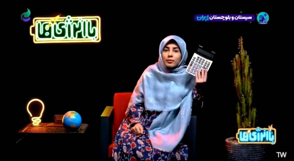 ۳ ساعت غفلت، برق ۱۵ هزار خانوار را هدر می‌دهد!