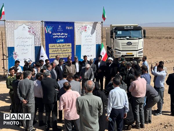 بازدید استاندار خراسان شمالی از پروژه‌های هفته دولت در شهرستان جاجرم