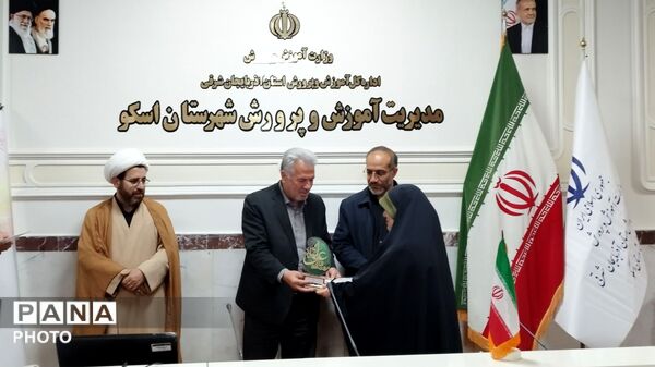 تجلیل از خادمان ساحت قرآن و عترت در آموزش و پرورش شهرستان اسکو