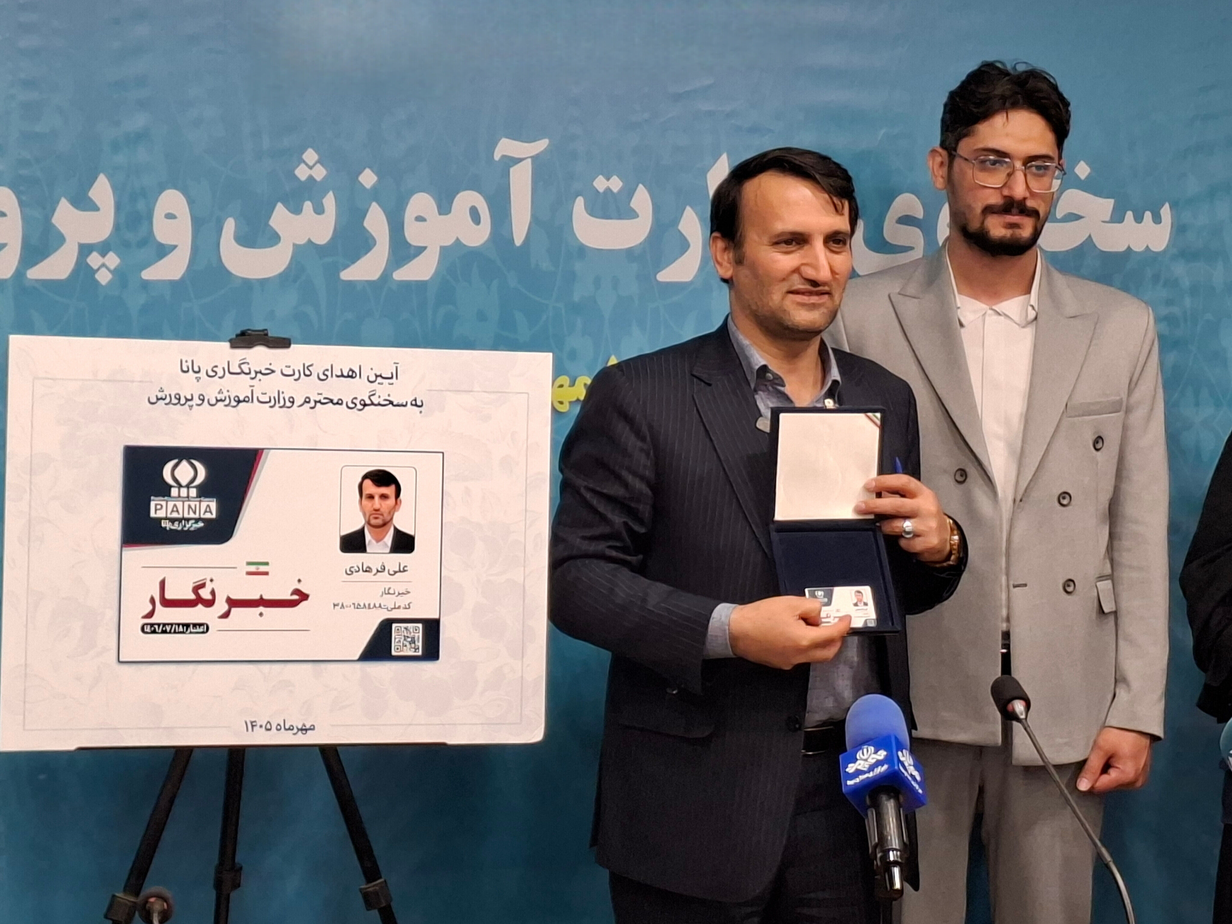 ساخت ۴۰۰ مدرسه در مناطق محروم، گامی در مسیر تحقق عدالت آموزشی است