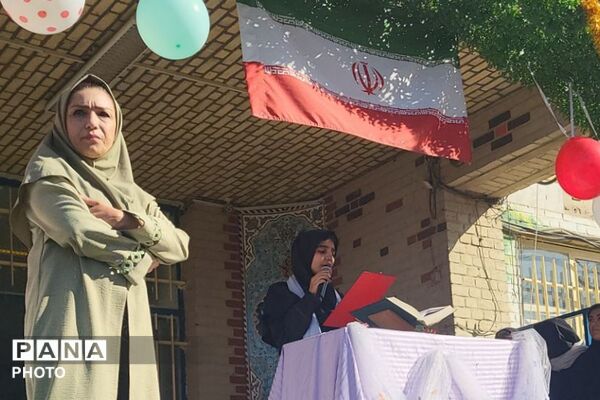 گرامیداشت هفته بهداشت روان در دبیرستان حضرت مریم ناحیه دو شهرری 