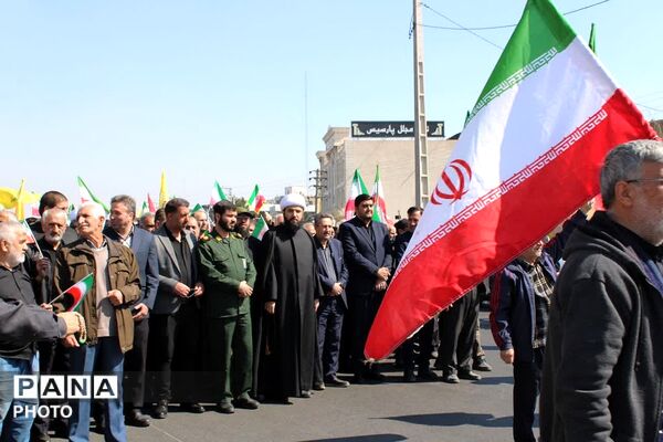 گردهمایی پرشور مردم وفادار و انقلابی چهاردانگه در دفاع از میهن و آرمان های انقلاب