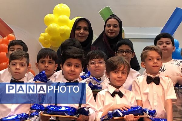 جشن الفبا در سالن فدک ناحیه دو شهرری 