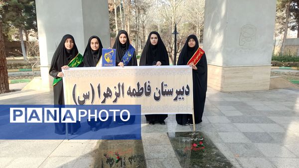 حضور اعضای هیات مرکزی انجمن اسلامی مدارس سملقان در مزار شهدای گمنام