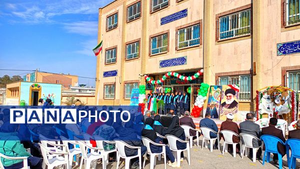 نواختن زنگ انقلاب در دبیرستان نمونه ایمان