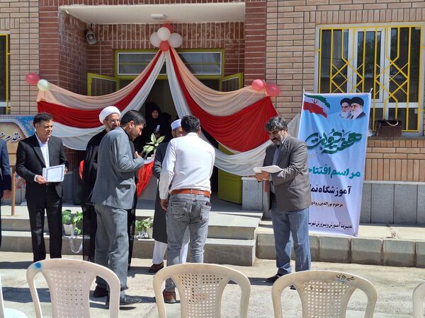 افتتاحیه آموزشگاه شش کلاسه در شهرستان باخرز
