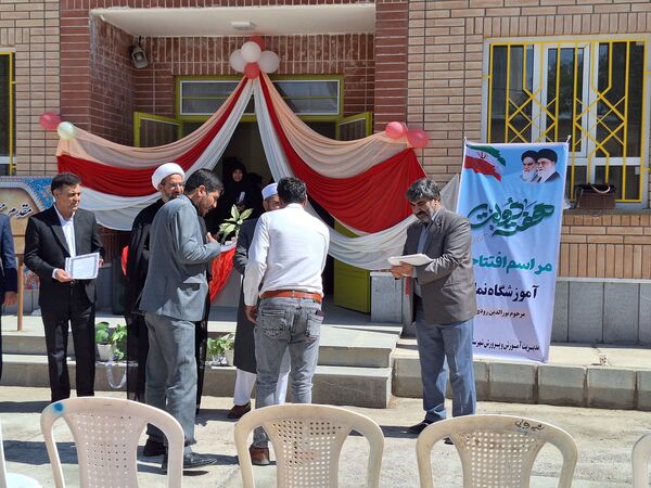 افتتاحیه آموزشگاه شش کلاسه در شهرستان باخرز