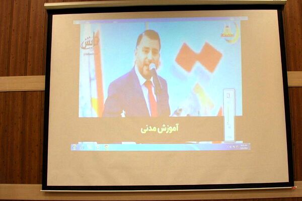جلسه هم‌اندیشی سر گروه‌های گروه آموزشی کیفیت بخشی فعالیت‌های پرورشی مناطق ۲۱ گانه شهرستان‌های تهران