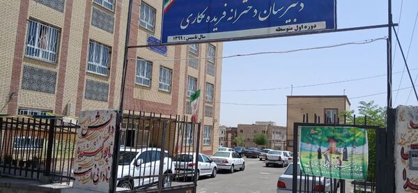 طرقبه شاندیز میزبان بزرگترین جشنواره دانش‌آموزان متوسطه اول استان خراسان رضوی