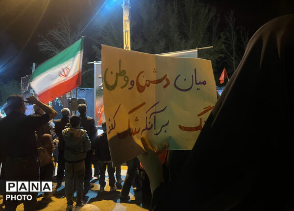 برگزاری مراسم بزرگداشت قائد امت در خاتم