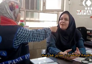 آخرین تلاشها برای آماده سازی مدرسه 