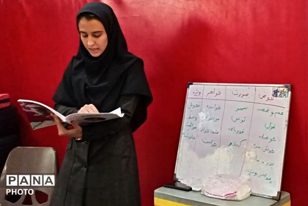  ابتکار معلمی برای تداوم آموزش دانش‌آموزان در دوران مجازی شدن کلاس‌ها