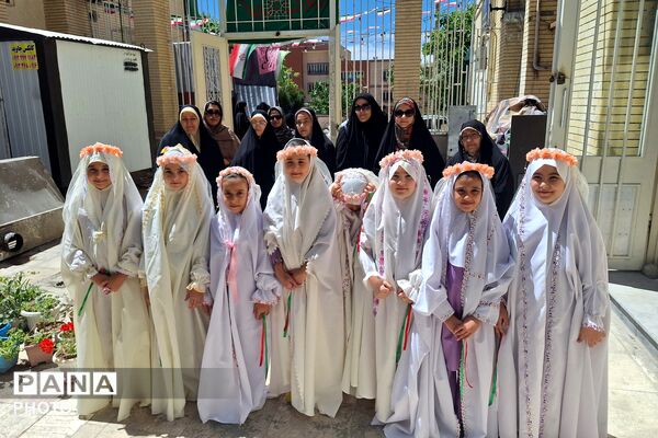 جشن بندگی دانش‌آموزان مدارس منطقه پردیس