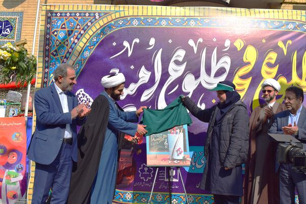 حضور پرشمار مسئولان آموزش و پرورش در جشن دهه فجر