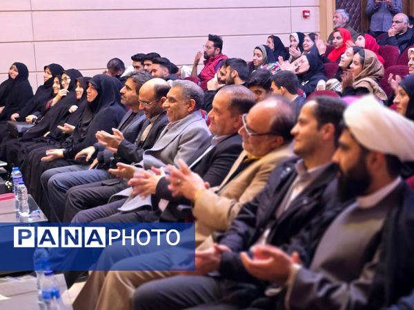 مراسم اعطا حکم اعضای کمیته‌های موسسه علامه امینی مشهد