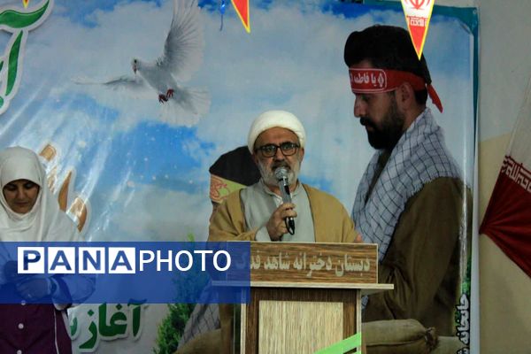 جشن شکوفه‌ها در گچساران