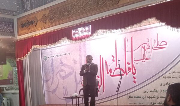 جشن ولادت حضرت فاطمه زهرا (س) در مهدیه نیشابور 
